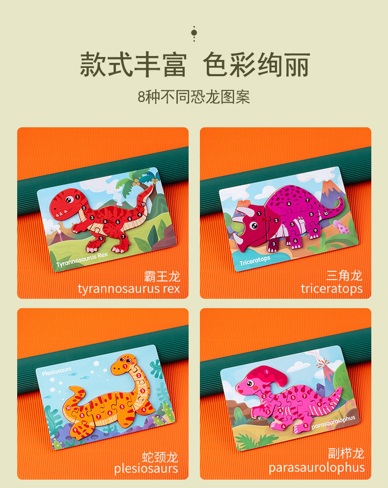 Kinmilo wooden dinosaur 3D numbered puzzle, hands-on Montessori matching and theme photo 19