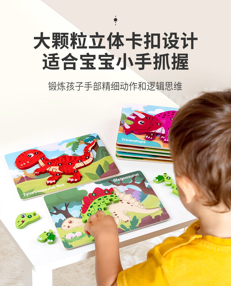Kinmilo wooden dinosaur 3D numbered puzzle, hands-on Montessori matching and theme photo 20