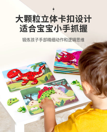 Kinmilo wooden dinosaur 3D numbered puzzle, hands-on Montessori matching and theme photo 20