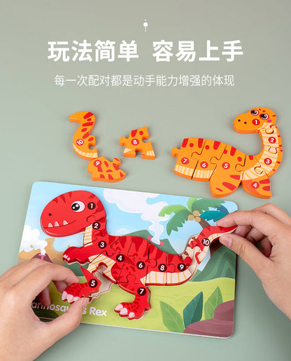 Kinmilo wooden dinosaur 3D numbered puzzle, hands-on Montessori matching and theme photo 21