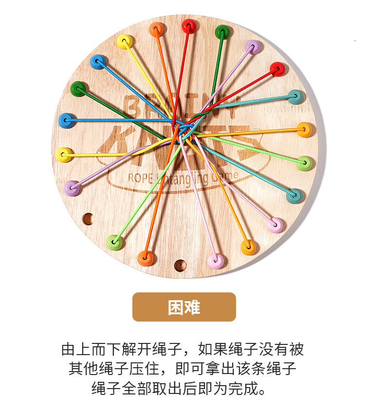 Kinmilo wooden rope untangling and magnetic logic board, fine-motor parent guided play detail 13