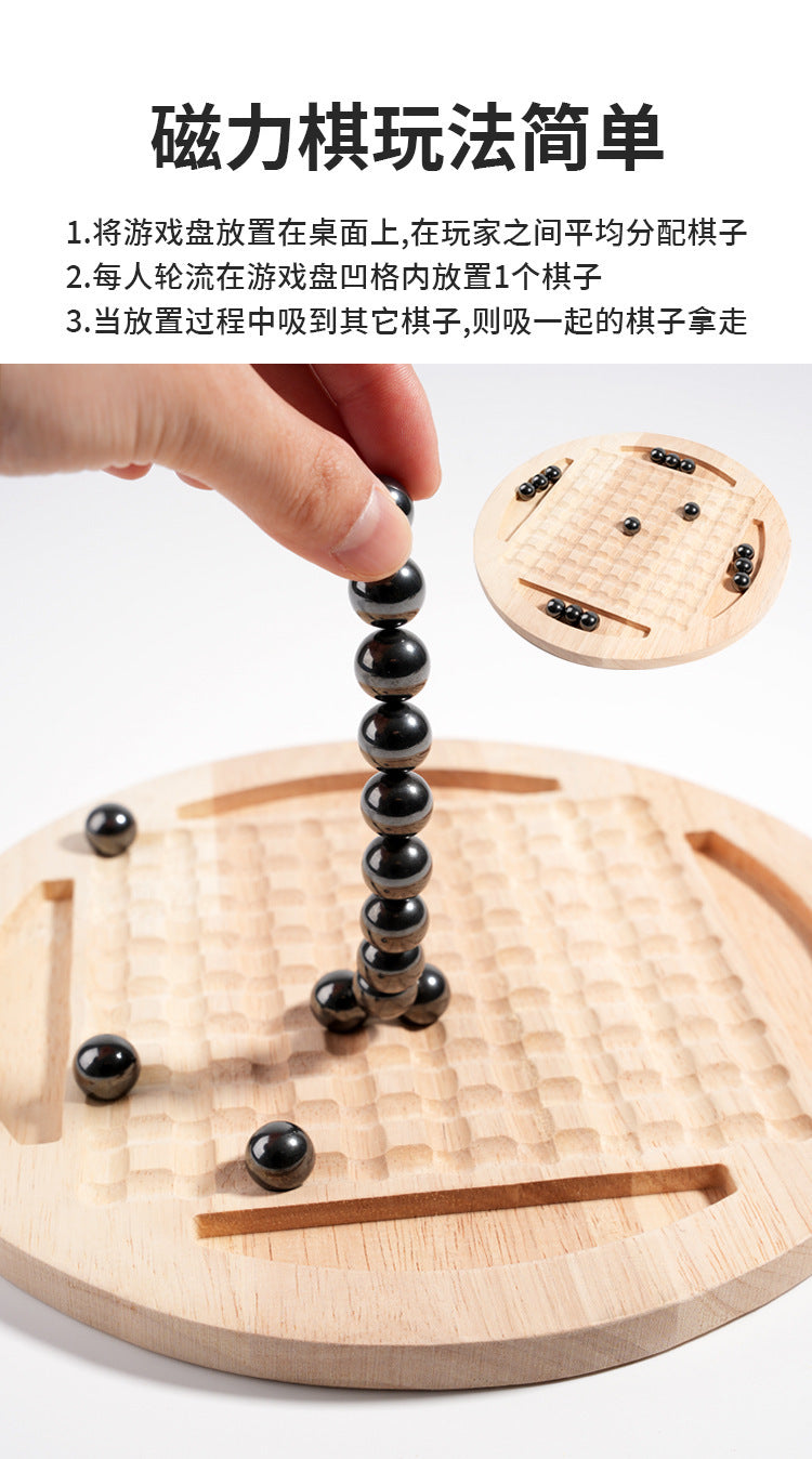 Kinmilo wooden rope untangling and magnetic logic board, fine-motor parent guided play detail 14