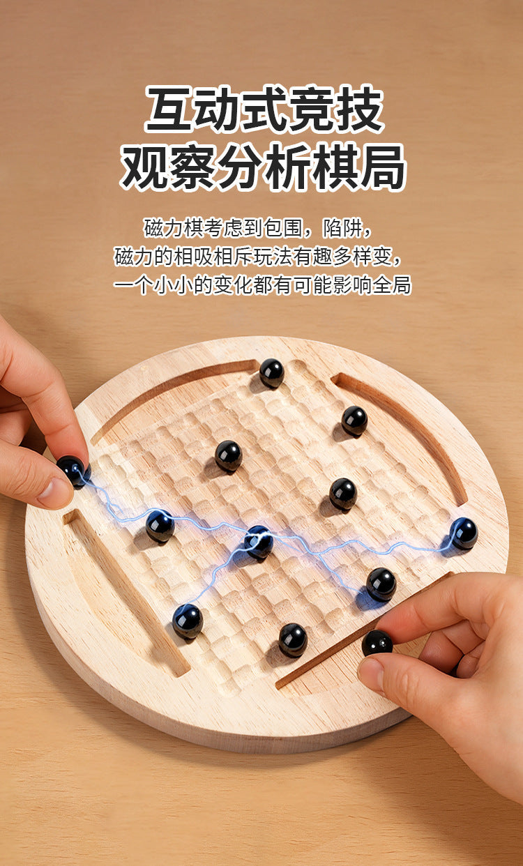 Kinmilo wooden rope untangling and magnetic logic board, fine-motor parent guided play detail 20
