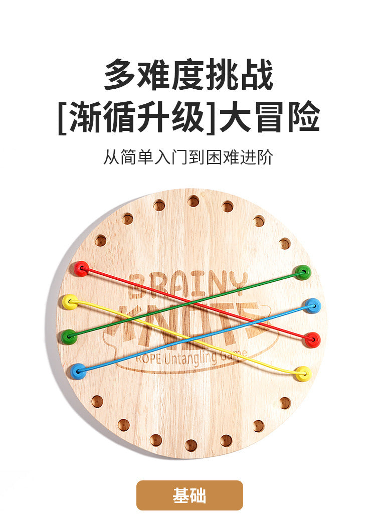 Kinmilo wooden rope untangling and magnetic logic board, fine-motor parent guided play detail 23