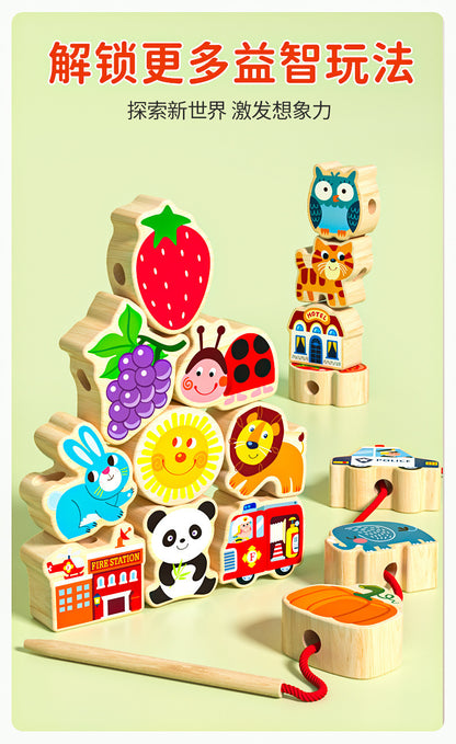 Kinmilo wooden illustrated lacing beads hands-on learning activity photo 15