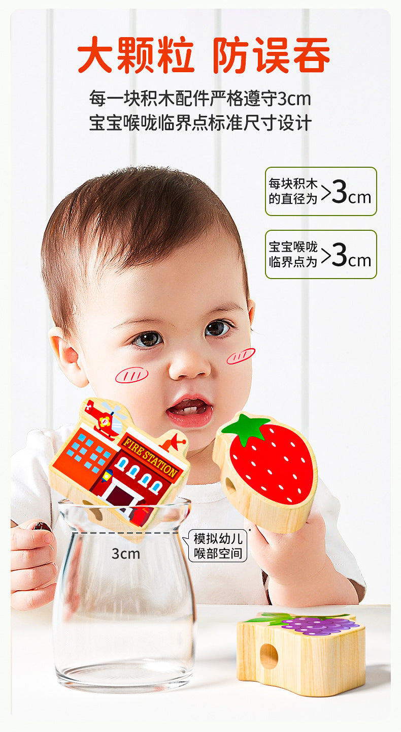 Kinmilo educational wooden large threading beads play details