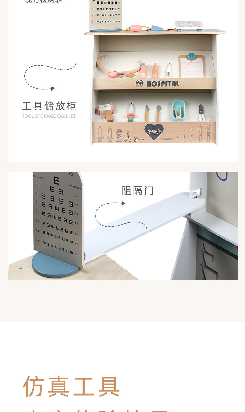 Kinmilo wooden pretend doctor clinic hospital role play – product gallery view 2