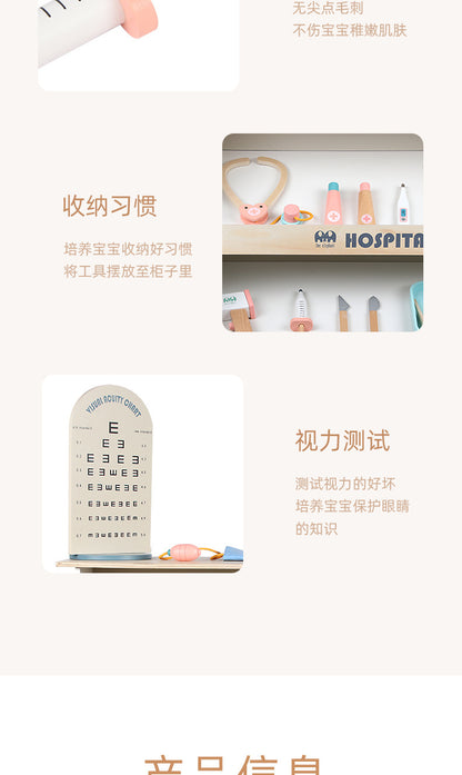 Kinmilo wooden pretend doctor clinic hospital role play – product gallery view 4