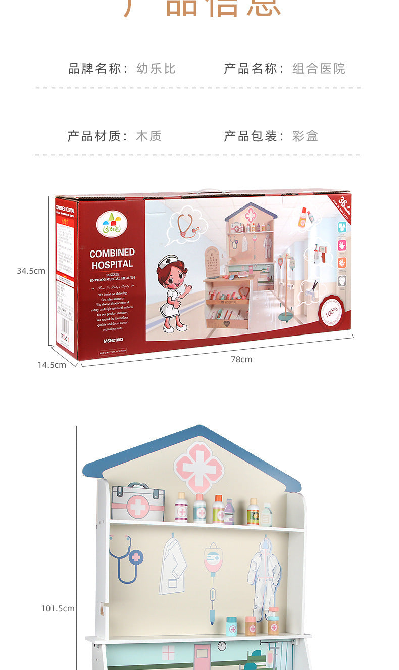 Kinmilo wooden pretend doctor clinic hospital role play – product gallery view 8