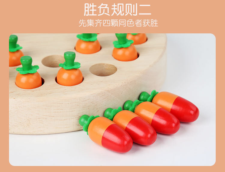 Wooden carrot game pegs being placed by hand