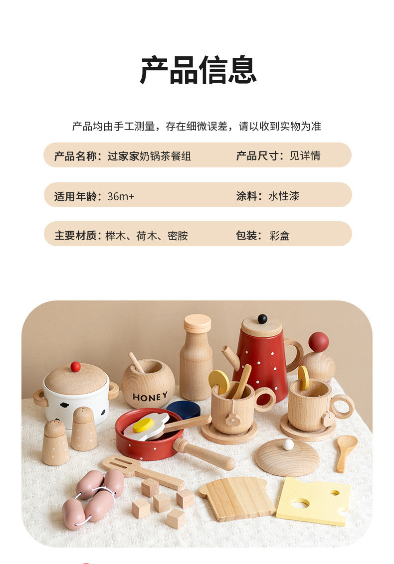 Kinmilo Material age and water based paint product information