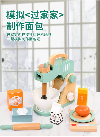 Kinmilo pastel wooden tea party cafe and bakery play style 51