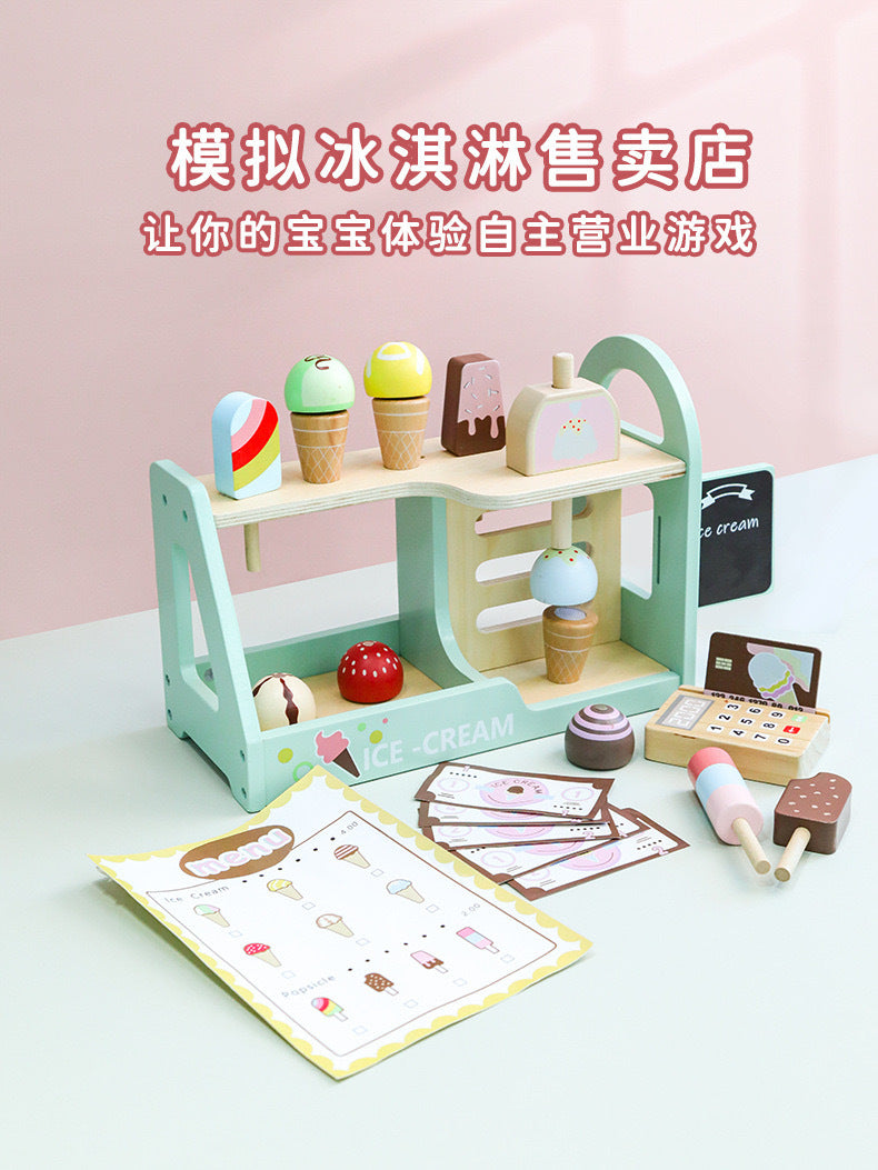 Kinmilo wooden tea party bakery and cafe playsets - style 71