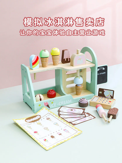 Kinmilo wooden tea party bakery and cafe playsets - style 71