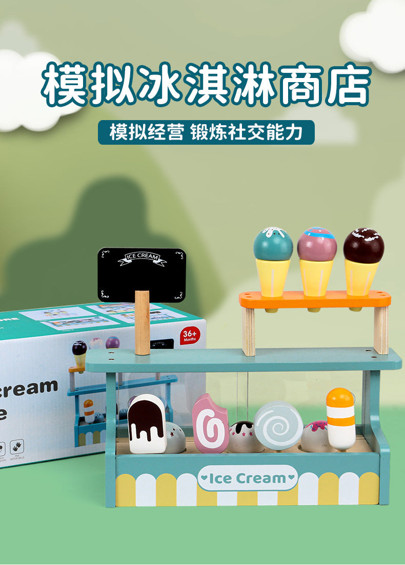 Kinmilo wooden afternoon tea bakery cafe sets detail 82