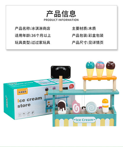 Kinmilo wooden afternoon tea bakery cafe sets detail 86