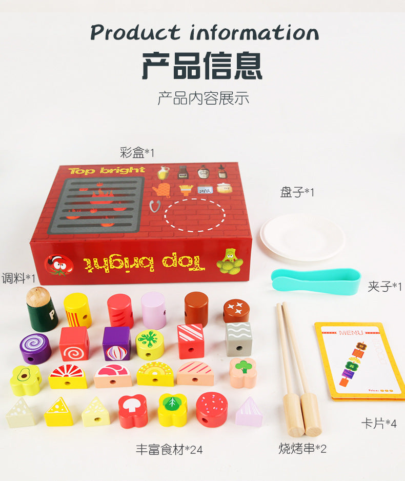 Kinmilo wooden DIY barbecue skewer food matching kit components and instructions, photo 110