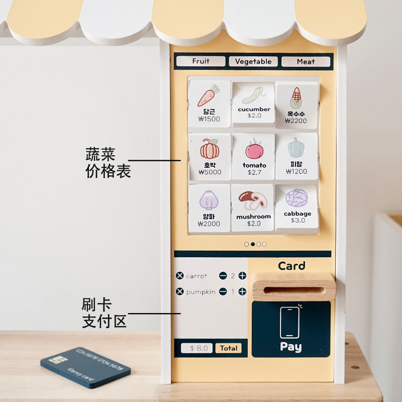 Kinmilo pretend grocery market and accessories, photo 11