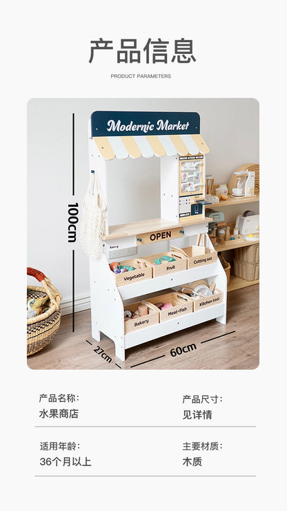 Kinmilo wooden children's supermarket play market and size specification photo 47