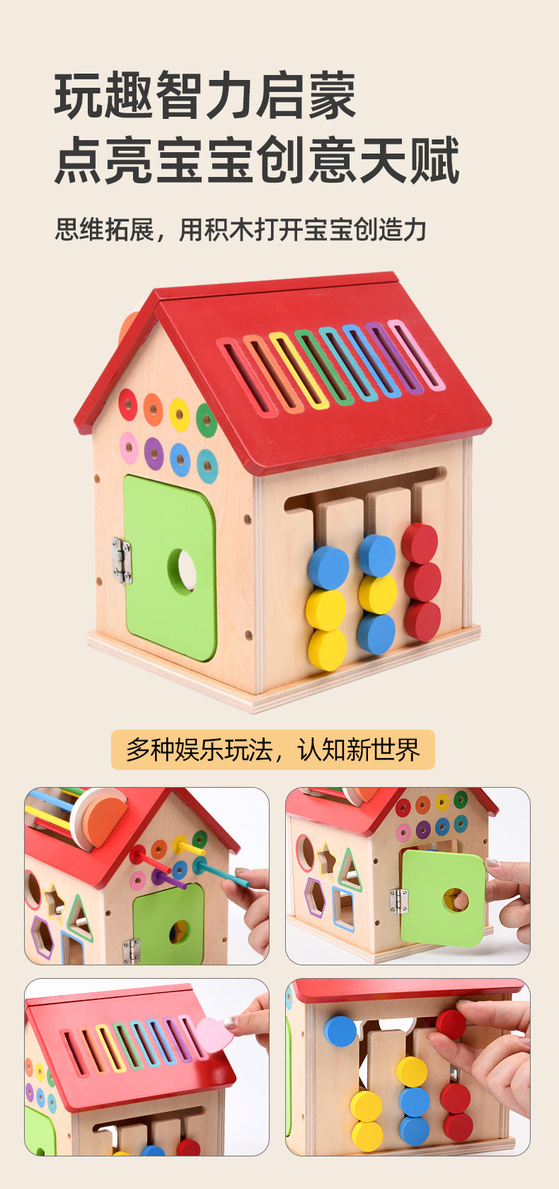 Wooden Montessori busy house or learning bus details and dimensions photo 29
