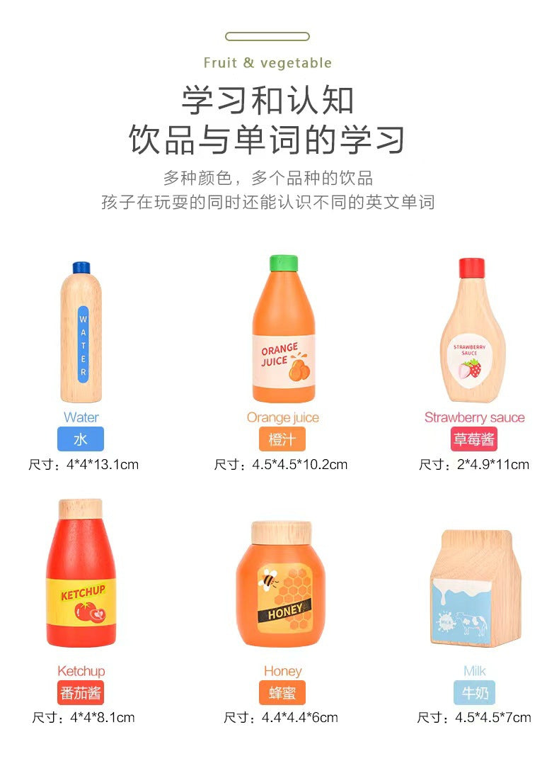 Six wooden pantry and drinks collection