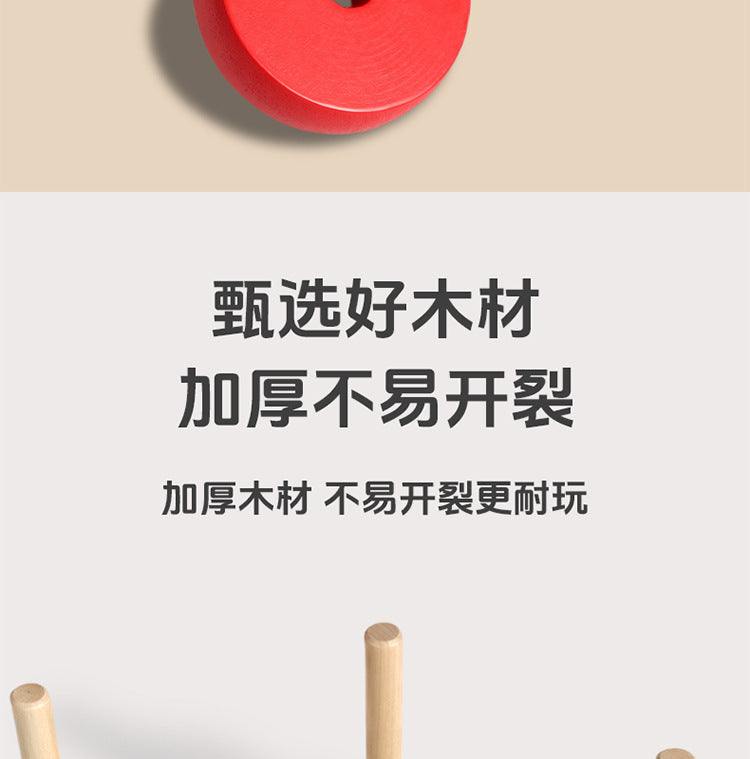 Four fruit Montessori wooden ring stacking toy product and detail photo 29