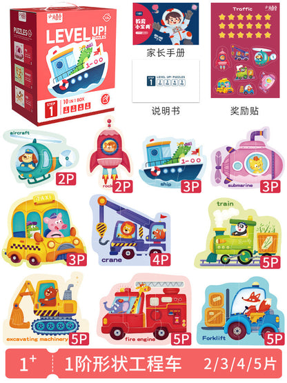Level Up educational picture jigsaw puzzles with difficulty level and story theme details, image 2