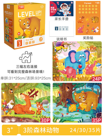 Level Up educational picture jigsaw puzzles with difficulty level and story theme details, image 3