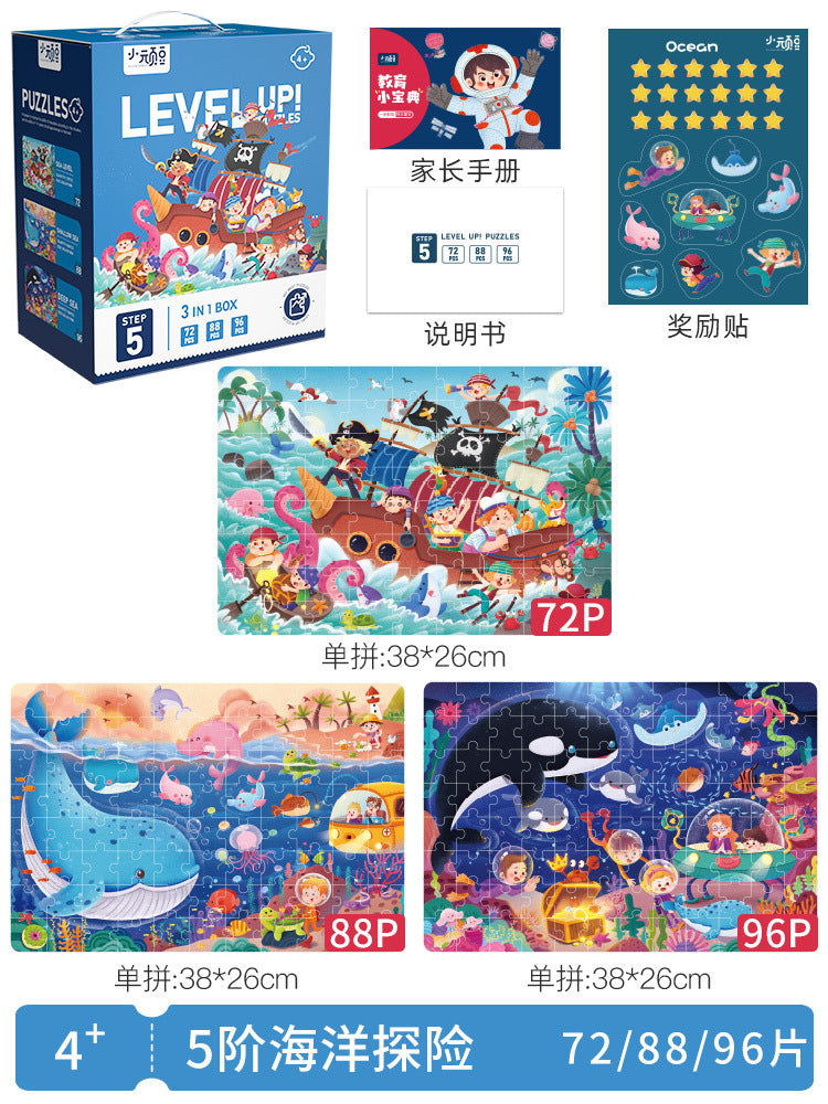 Level Up educational picture jigsaw puzzles with difficulty level and story theme details, image 4