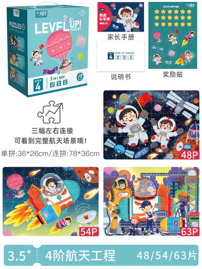 Level Up educational picture jigsaw puzzles with difficulty level and story theme details, image 10