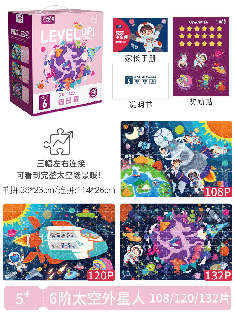 Level Up educational picture jigsaw puzzles with difficulty level and story theme details, image 13