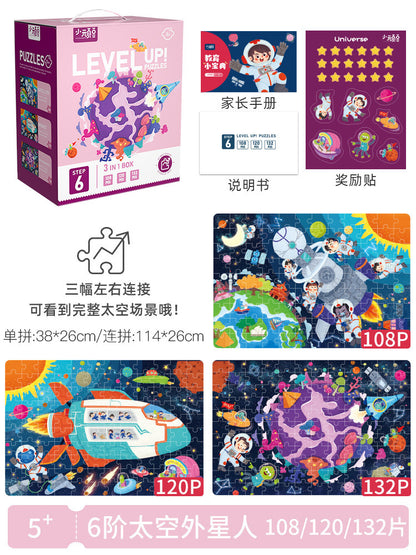 Level Up educational picture jigsaw puzzles with difficulty level and story theme details, image 13