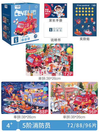 Level Up educational picture jigsaw puzzles with difficulty level and story theme details, image 14