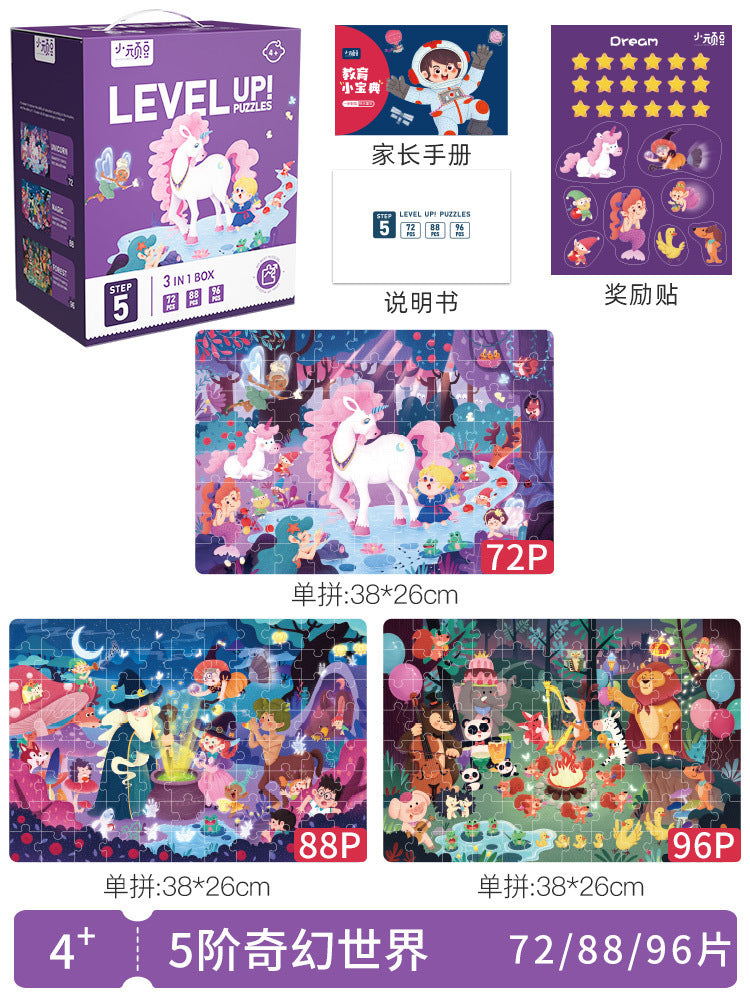 Level Up educational picture jigsaw puzzles with difficulty level and story theme details, image 15