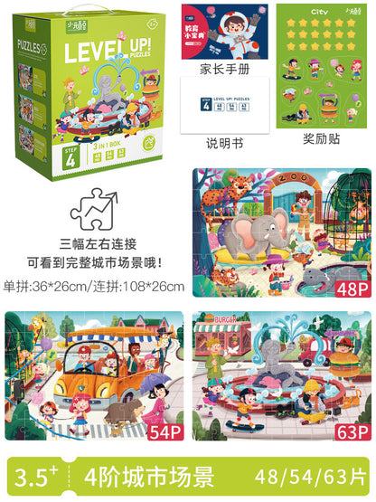 Level Up educational picture jigsaw puzzles with difficulty level and story theme details, image 18