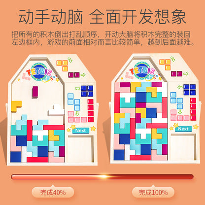 Kinmilo Montessori-inspired wooden Tetris puzzle visual reference 1