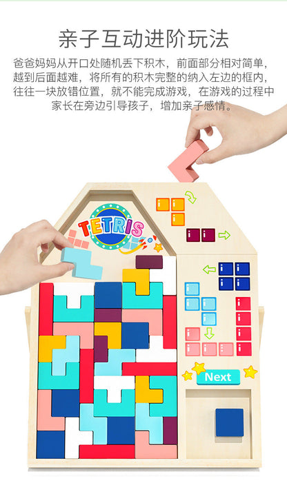 Kinmilo Montessori-inspired wooden Tetris puzzle visual reference 8