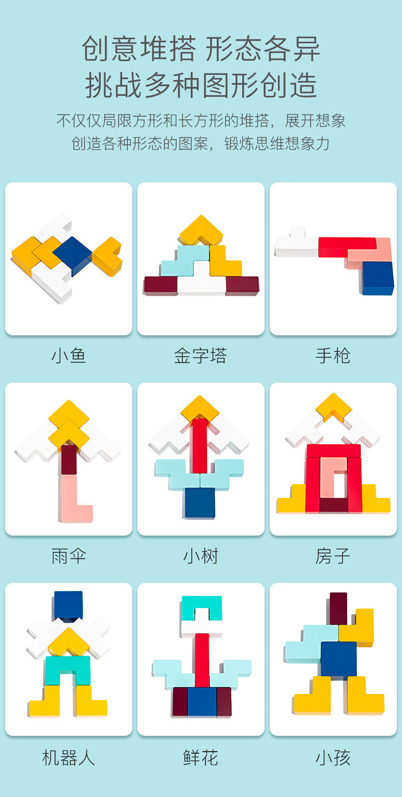 Kinmilo Montessori-inspired wooden Tetris puzzle visual reference 15