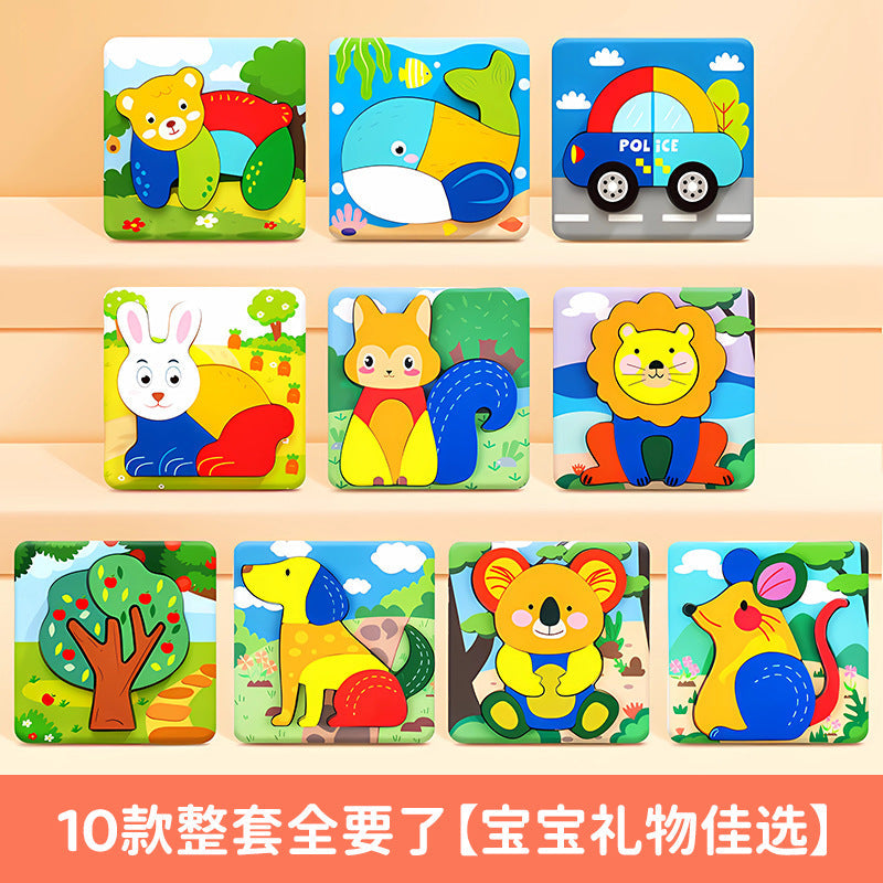 Wooden animal jigsaw magnetic puzzle, tangram and stacking learning activities