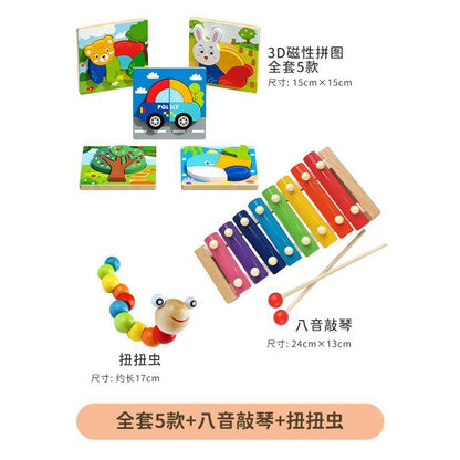 Educational animal magnetic jigsaw and fine motor puzzle play photo