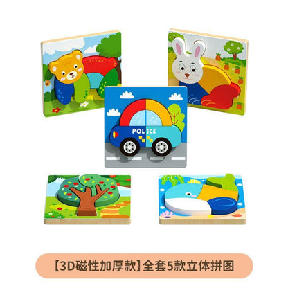 Kinmilo colorful wooden animal puzzle and shape matching learning set photograph