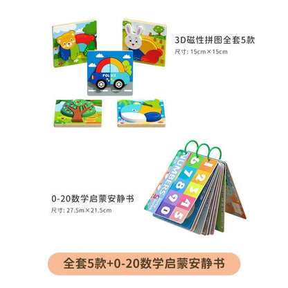 Wooden Montessori animal puzzle learning activity diagram
