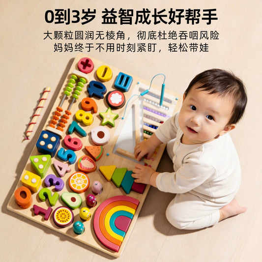 Multi-skill early math and fine motor Montessori activity board detail 2