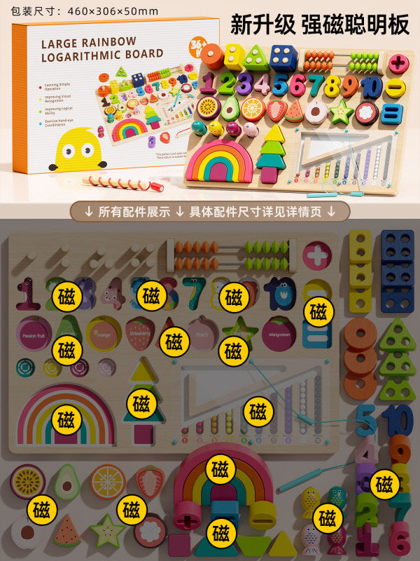 Multi-skill early math and fine motor Montessori activity board detail 6