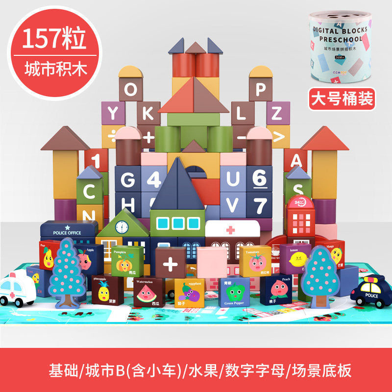 Colorful wooden miniature city toy blocks for stacking and imaginative town activities