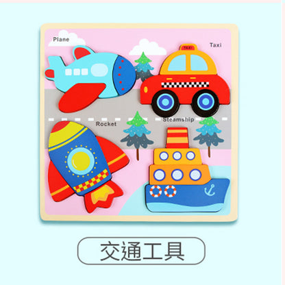 Kinmilo illustrated wooden animal and transport matching puzzle board - theme view 8