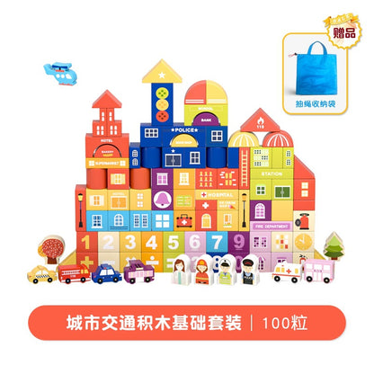 Wooden preschool city zoo and amusement park themed construction blocks detail image 2