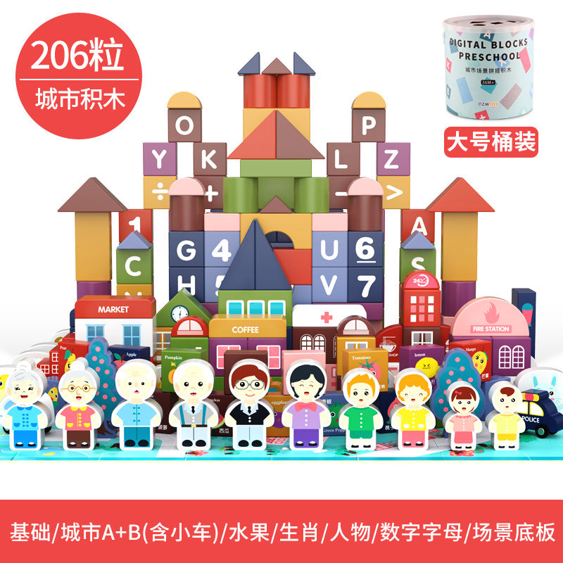 Wooden preschool city zoo and amusement park themed construction blocks detail image 3