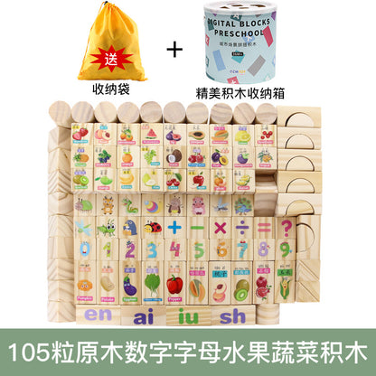 Wooden preschool city zoo and amusement park themed construction blocks detail image 5