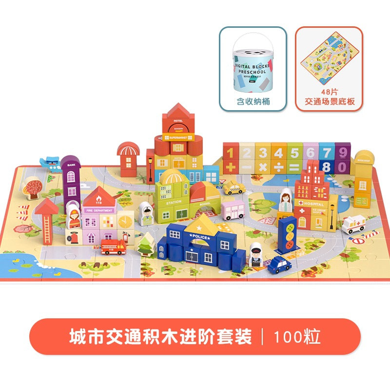 Wooden preschool city zoo and amusement park themed construction blocks detail image 6